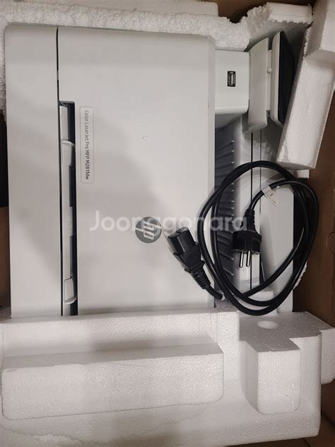 HP 컬러 복합기 m281fdw 중고 판매 | 프린터/복합기/잉크/토너 | 중고나라