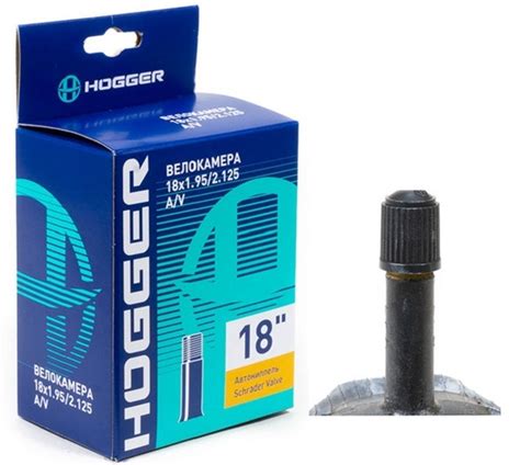 Велокамера 18 HOGGER 18x1,95 / 2,125 A/V камера для велосипеда - купить ...