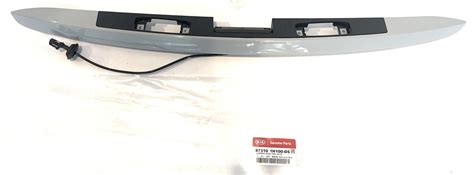 Kia Ceed Bagaj Kaput Bakaliti Orjinal | 873101H100-DS - Kia OEM - 2009 ...