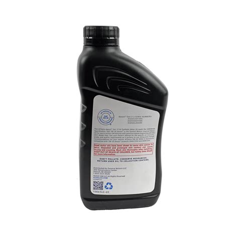 GM Dexos Synthetic 5w30 Oil – ZZPerformance