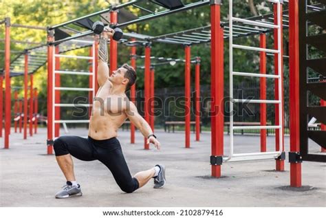 Athletic Male Naked Torso Trains One Stock Photo Shutterstock