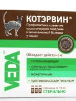 Полки для кошек на стену