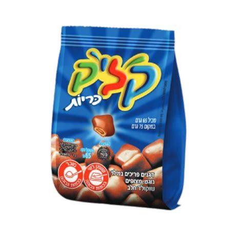 Klik Chocolate Pillows Filled With Nougat Covered In Chocolate 65