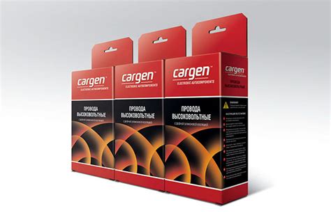 CARGEN on Behance
