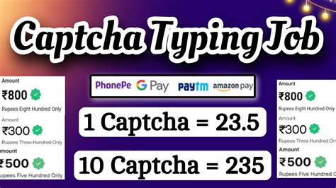 Captcha Typing Earn 500 Daily Tamil Online Job Work From Home Part