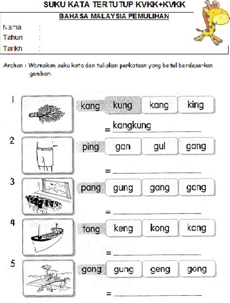 Latihan Kvkk Kvkk Blog Pendidikan Pemulihan Khas Bahasa Melayu