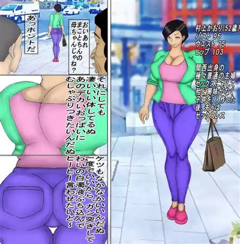 Nhentai Hentai Doujinshi And Manga Page