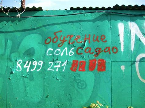 Соль | Пикабу