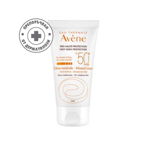 Avene Слънцезащитен минерален крем за лице SPF50+ x50 мл