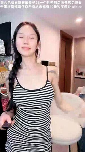 Assista 气质尤物性感女神吊带条纹裙美腿中国主播浴室洗澡湿身诱惑翘起屁股掰开骚穴男友帮忙挂腋毛苗条身材展示 中国 直播 Stripchat Porn SpankBang