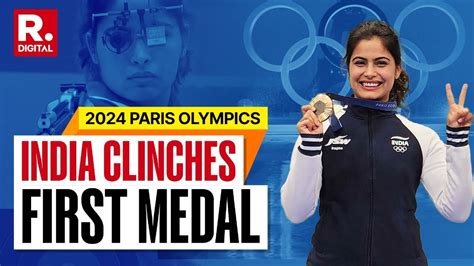 Paris Olympics 2024 BREAKING Who Is Manu Bhaker First Indian Woman