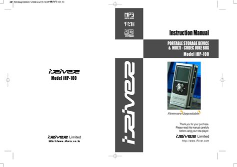iriver ihp mp player user manual users manual