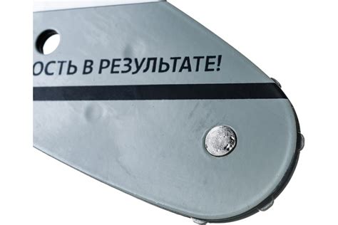 Шина бензопилы сварная (16"/40 см, 3/8", 1.3 мм, 55 звеньев) DDE 910 ...