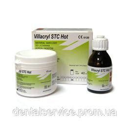 VILLACRYL STC HOT В цена грн Prom ua ID