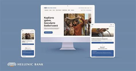 Hellenic Bank S New Website Makes Everything Easy Cyprus Mail