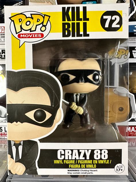 Kill Bill - Crazy 88 (72) Vaulted – Capitol Collectibles