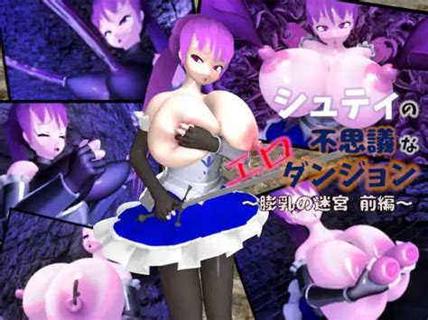 Nipple Best Hentai Games