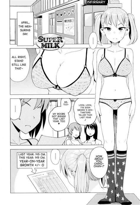 Super Milk Nhentai Hentai Doujinshi And Manga