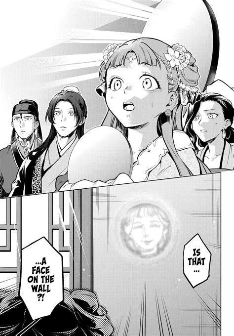 The Apothecary Diaries Chapter 67