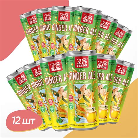 Рочестер Имбирный Напиток — купить в интернет-магазине OZON по выгодной ...