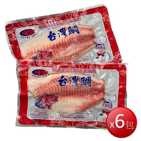 冷凍 台灣鯛魚片150 200g包x6包 免運 大買家 蝦皮購物