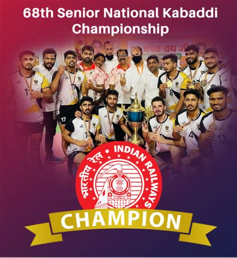 Indian Railways Won Th Senior National Men S Kabaddi Championship