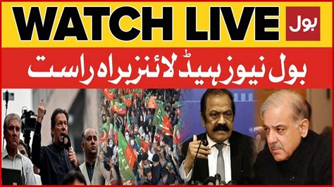 Live Bol News Prime Time Headlines 9 Pm Imran Khan Exposed Shehbaz