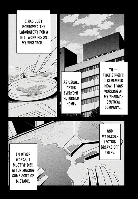 Virus Tensei kara Hajimaru Isekai Kansen Monogatari - Chapter 1 - I