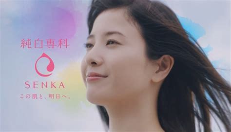 目が細い(小さい)美人女優25人、10代から80代まで年齢順にまとめ！ | らじかるぽすと