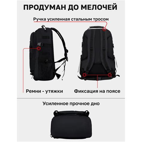Тактический штурмовой рюкзак на 40 л, Армейский рюкзак мужской большой ...
