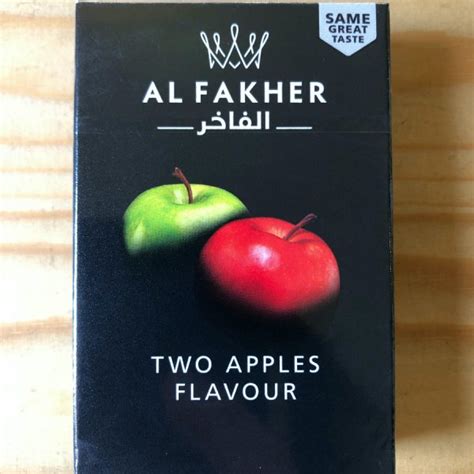 G Al Fakher Two Apple