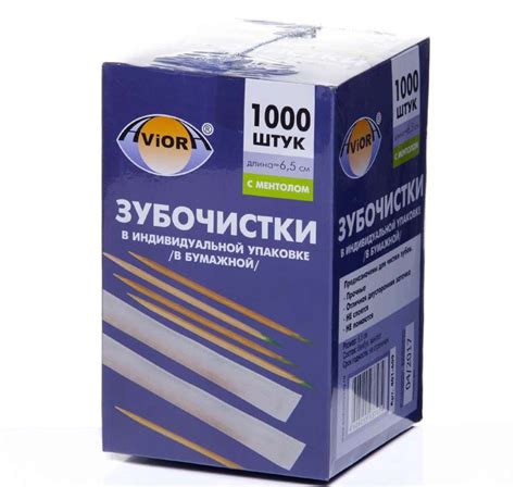 Зубочистки с ментолом в и/у бумажная упаковка, 1000 шт/уп
