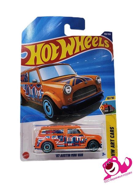 Машинка Mattel Hot Wheels C Austin Mini Van купить на OZON по низкой цене