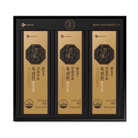 Cj Hanppuri Black Ginseng Gold Stick 10g X 30ea Korea E Market