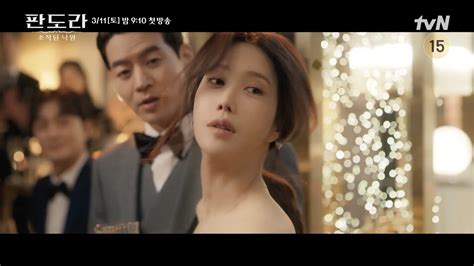 pandora_4 » Dramabeans