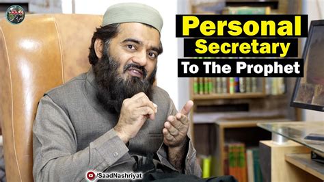 Personal Secretary To The Prophet Muhammad ﷺ Mufti Abdul Rahman Madni