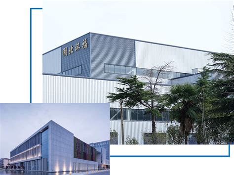 About Us Hubei Huanfu Plastic Products Co Ltd