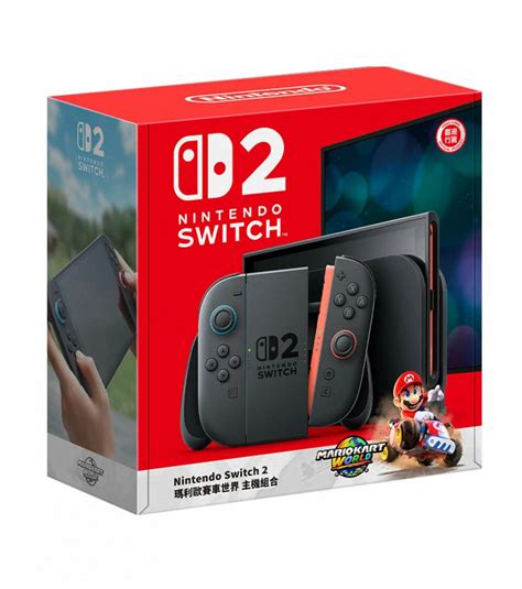 Express Market | Nintendo Switch 2 Gaming Console 256 GB, Mario Kart