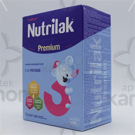 Nutrilak süd qarışığı Premium-3 600 qr Aptekonline.az - onlayn aptek