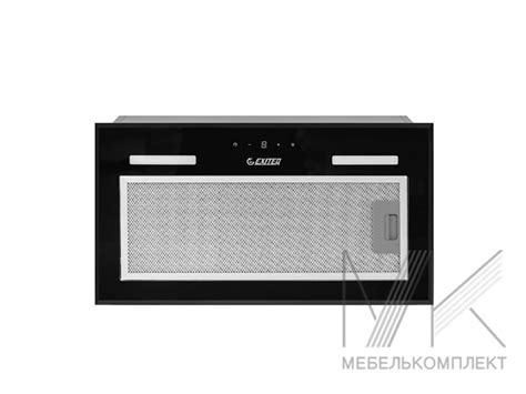 Врезной блок EXITEQ EX-1246 BLACK Glass 60, ширина 52см, макс.производ ...