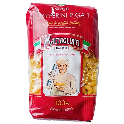 Макароны МАЛЬТАЛЬЯТИ Рожки 450 гр. доставка в Иркутске