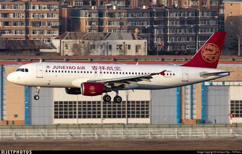 B 6963 Airbus A320 214 Juneyao Airlines Hohyun Ryu Jetphotos