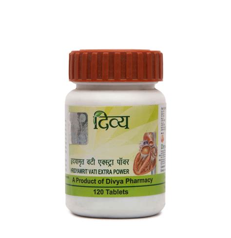 Patanjali Divya Hridyamrit Vati Extra Power Ayurveda Products