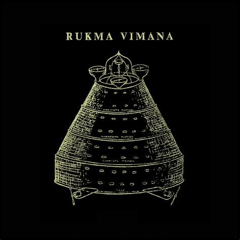 Rukma Vimana Vimana Remember To Forget