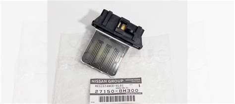 Резистор печки ниссан 271508H300 купить в Москве с доставкой NISSAN ...