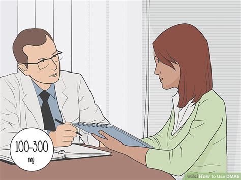 Simple Ways to Use DMAE: 8 Steps (with Pictures) - wikiHow Health