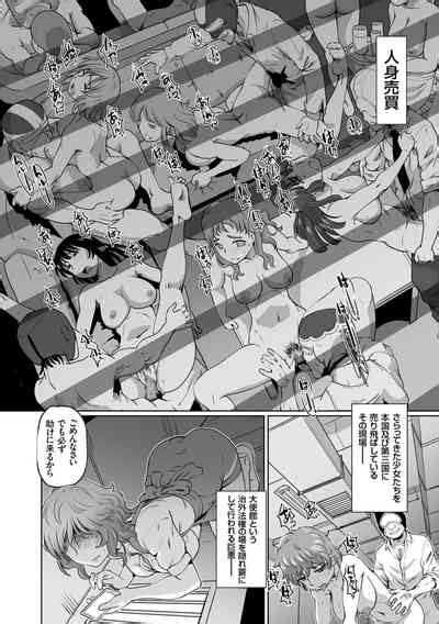 Ginjoku Quest Otome Zenryoku Koubi Senki Nhentai Hentai Doujinshi And Manga