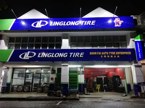 Honda Impian X - Swee Seng Heng Motorcycle Gelang Patah - GOOD MORNING