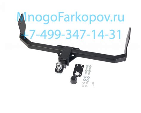 Фаркоп (прицепное) Halty для TOYOTA HIACE H.T55.E – MnogoFarkopov.ru