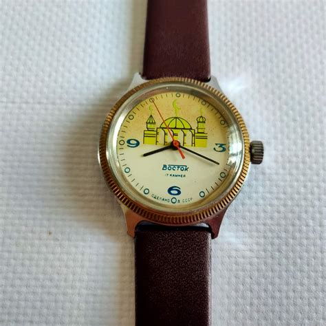 USSR Rare watch Vostok Wostok with a Mosque, Soviet mechanical...